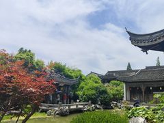 -芥子园