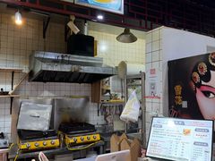 -众口斋锅贴(银泰城店)