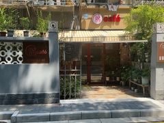 -隅cafe(傅厚岗店)