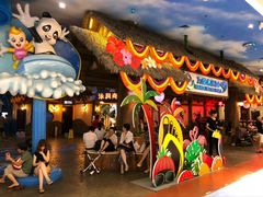 -青岛东方影都融创水世界