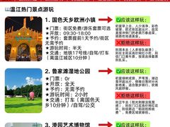 -老鼎万春卤菜(五代传承创始老店)