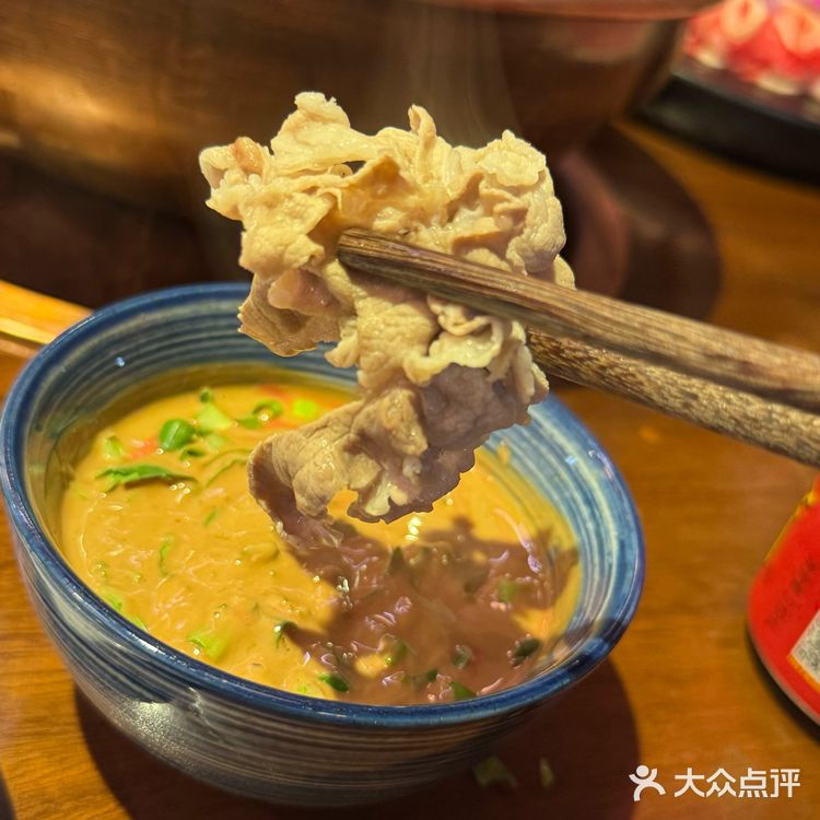 涮羊肉的正确打开方式