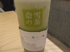 -奈雪的茶(石厦时代广场店)