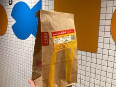 -麦当劳(咸阳人民路店)