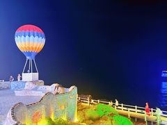 -北戴河碧螺塔海上酒吧公园