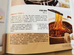 菜单-翠清酒家(万丰路店)