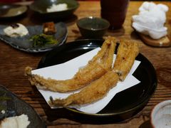 星鳗-みかわ是山居