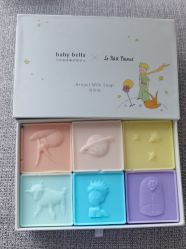 -baby bella小贝拉母婴护理中心(杭州凯宾斯基酒店)