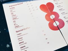 -8 Hearts Coffee(悟锦世纪大楼店)