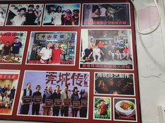 -凌舍好烧鹅(中山路店)