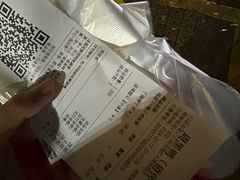 -周黑鸭(广州天河区石牌东路店)