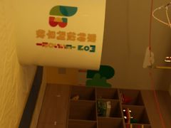 -贝思特蒙特梭利早教新区旗舰中心(苏州新区复悦城店)