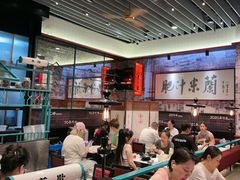 -肥汁米蘭香港米线(长宁来福士店)