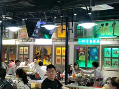 大堂-马路牙子烧烤音乐酒馆(望京店)