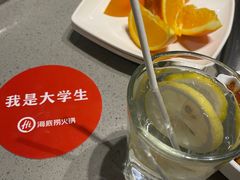 -海底捞火锅(万达广场店)