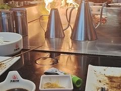 -渔乐之昕·铁板烧自助餐(虹悦城店)