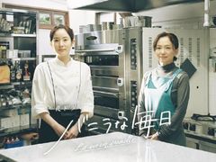 -学习谷日语培训日本留学·多语种外语教学(西单宣武分部)