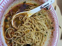 -嗨椒小面(萝岗万达店)