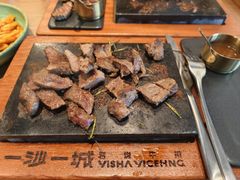 -一沙一城·岩烤牛扒(深圳首店)