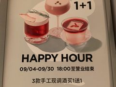 -Seesaw Coffee(88铜仁路店)