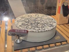-DQ·蛋糕·冰淇淋(龙湖狮山天街店)
