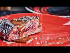 -恰餐厅CHAR Grill(北京三里屯洲际店)