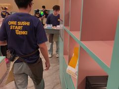 -元气寿司(环球港店)