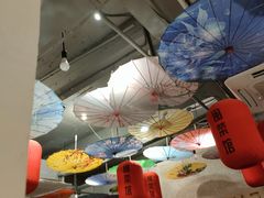 -破店(井大店)