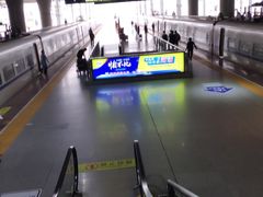 -南宁东站