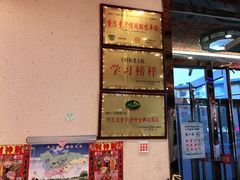 -王村姑老土炕莜面村(张北店)