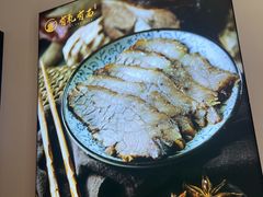 -有礼有面(知春路店)