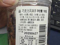 -九月生活(江汉店)
