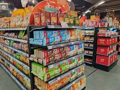 -中商优品汇超市(中南店)