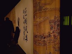 -相门城墙文化休闲景区