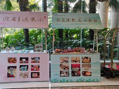 -河南省黄河迎宾馆