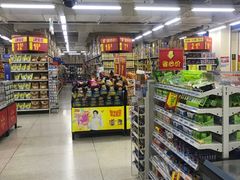 -沃尔玛购物广场(鸿通城店)