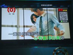 -圣地雅歌KTV(市府广场店)