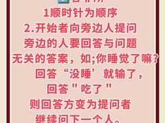-Helens海伦司小酒馆(广州永庆坊店)