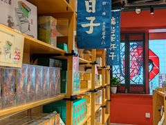 -茶颜悦色(坡子街幽兰阁店)