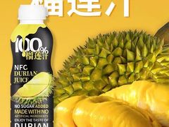 -咻啵翔翔零食基地(万达广场店)