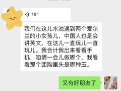 -沐泷泉(南风大剧院店)