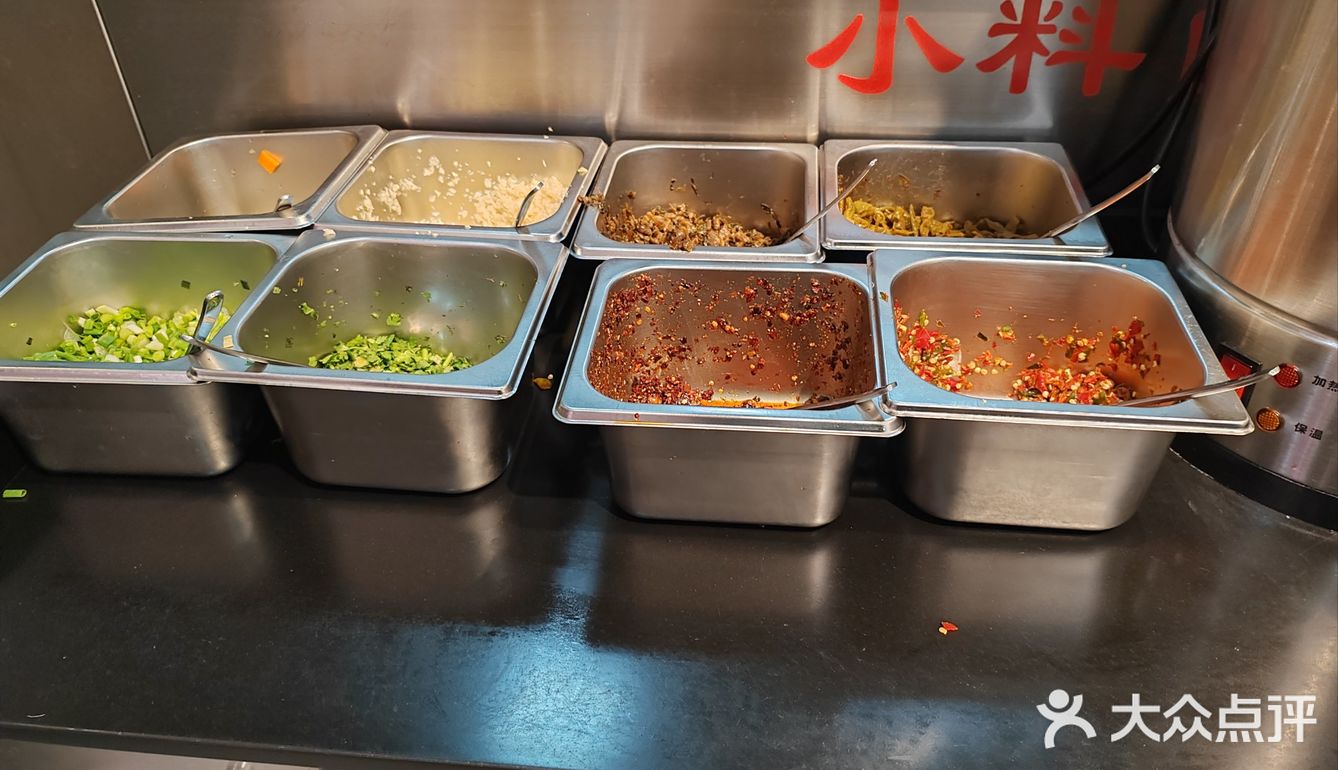 桂林老米粉，好吃不贵
