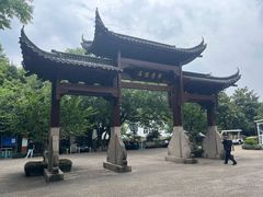 -杭州半山国家森林公园