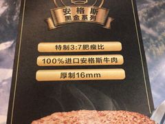 -麦当劳(曲阳店)