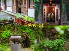 -城隍阁