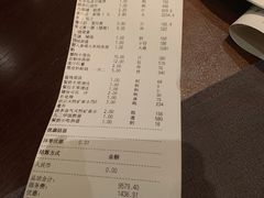 -新荣记(建国门外大街店)