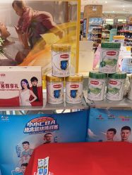 -孩子王(静安大融城店)