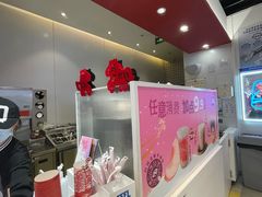 -DQ·蛋糕·冰淇淋(天通苑华联店)