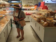 -BreadTalk面包新语·烘焙蛋糕(东方宝泰广场店)