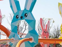 -季高兔窝窝亲子园(上海薰衣草公园店)